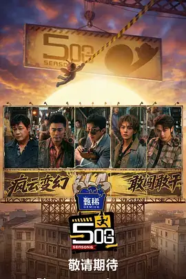 周末短剧放映厅更新