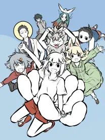 免费韩漫云岫书院的女先生封面